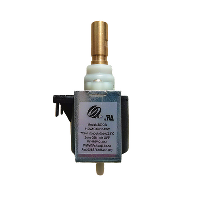 55DCB Coffee Machine Pump - High Pressure Magnetic Booster Pump 110VAC